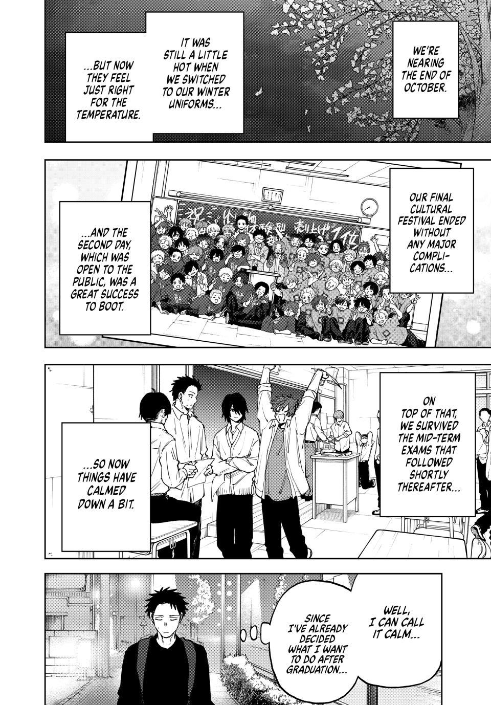 Kaoru Hana wa Rin to Saku Chap 188 - Next Chap 189
