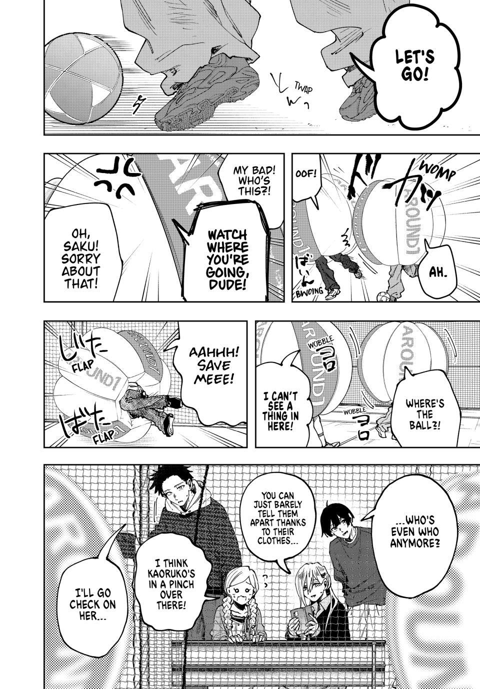 Kaoru Hana wa Rin to Saku Chap 189 - Next Chap 190