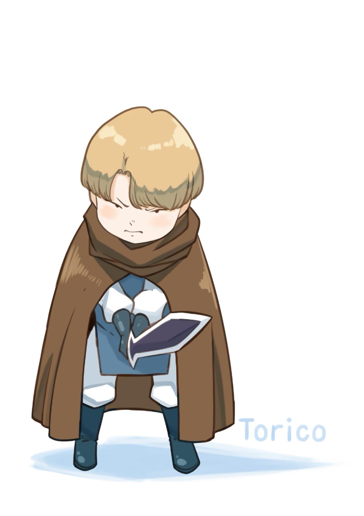 Iken Senki Völundio Chap 73 - Next Chap 74