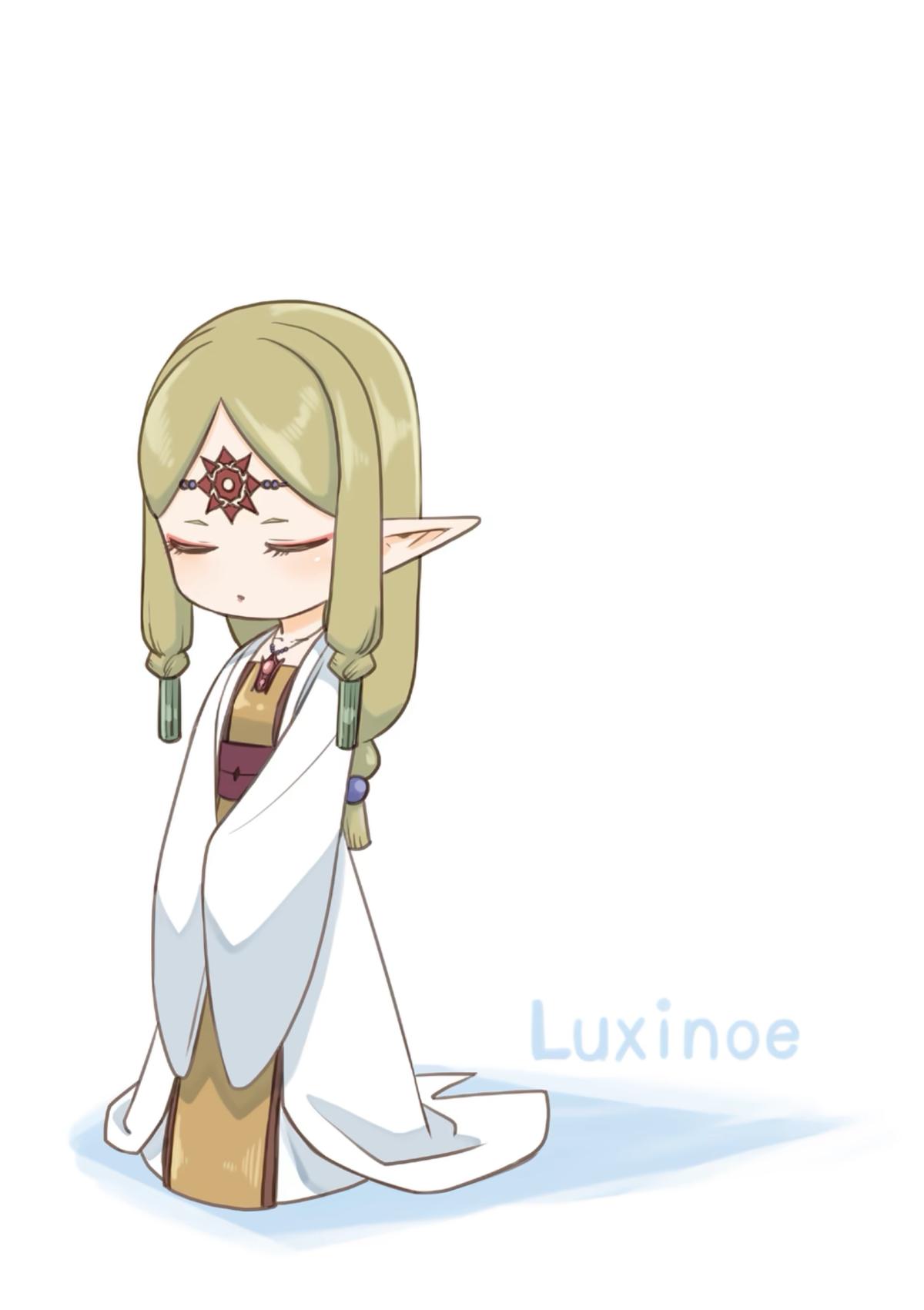 Iken Senki Völundio Chap 73 - Next Chap 74