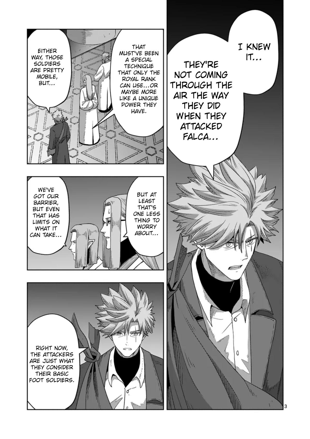 Iken Senki Völundio Chap 73 - Next Chap 74