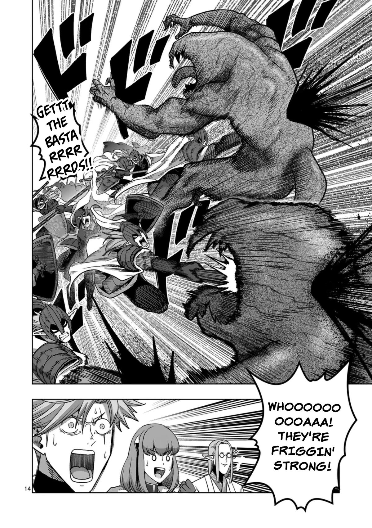 Iken Senki Völundio Chap 73 - Next Chap 74