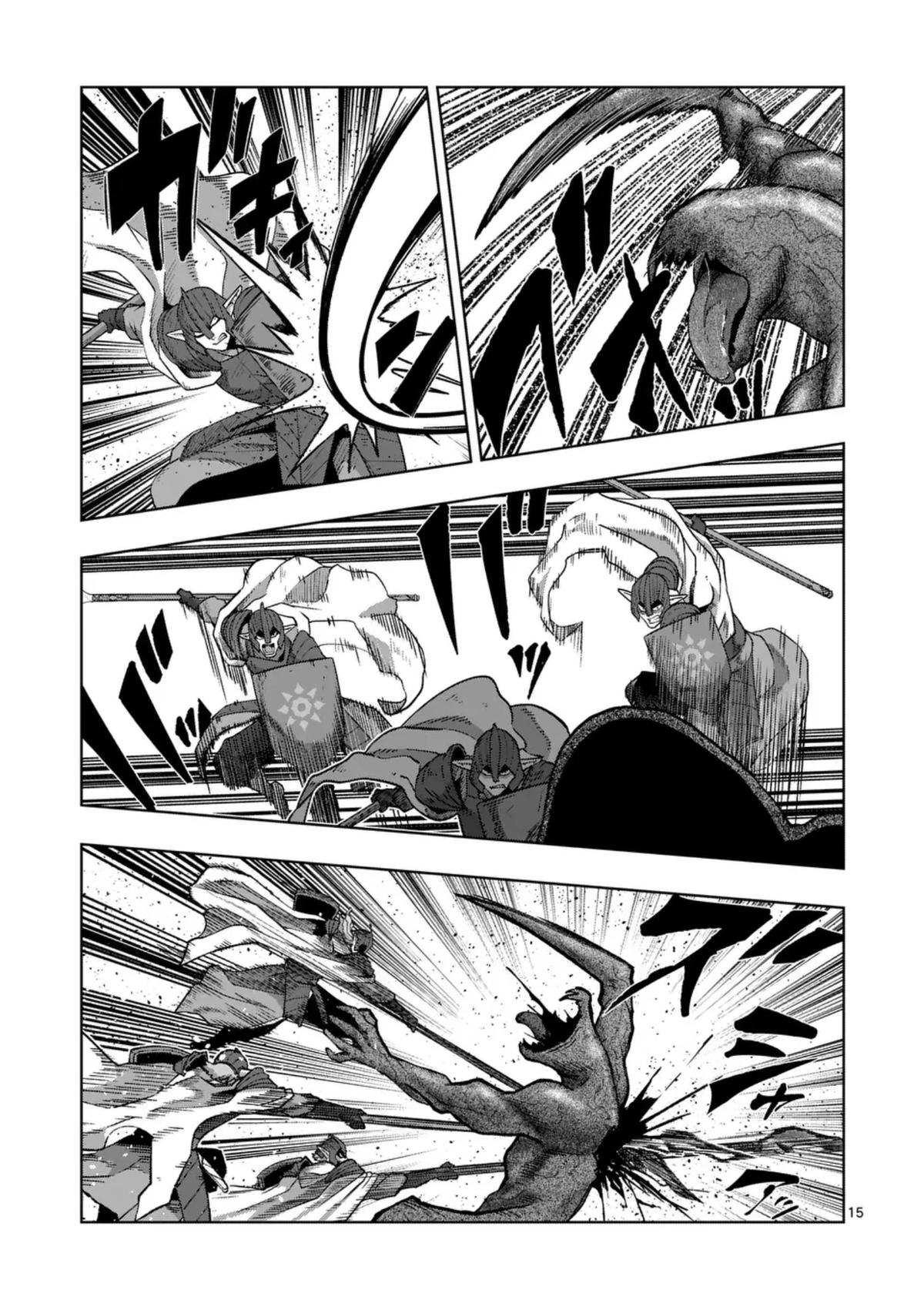 Iken Senki Völundio Chap 73 - Next Chap 74
