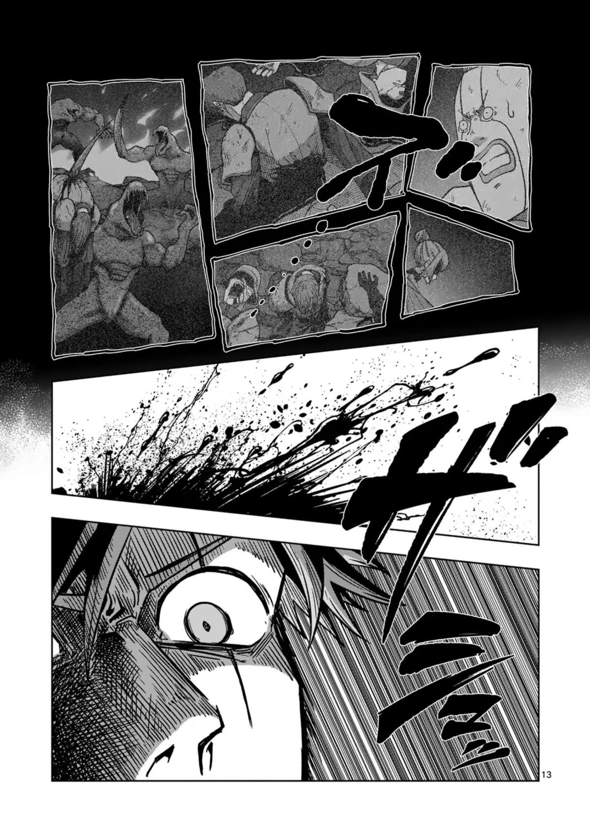 Iken Senki Völundio Chap 73 - Next Chap 74
