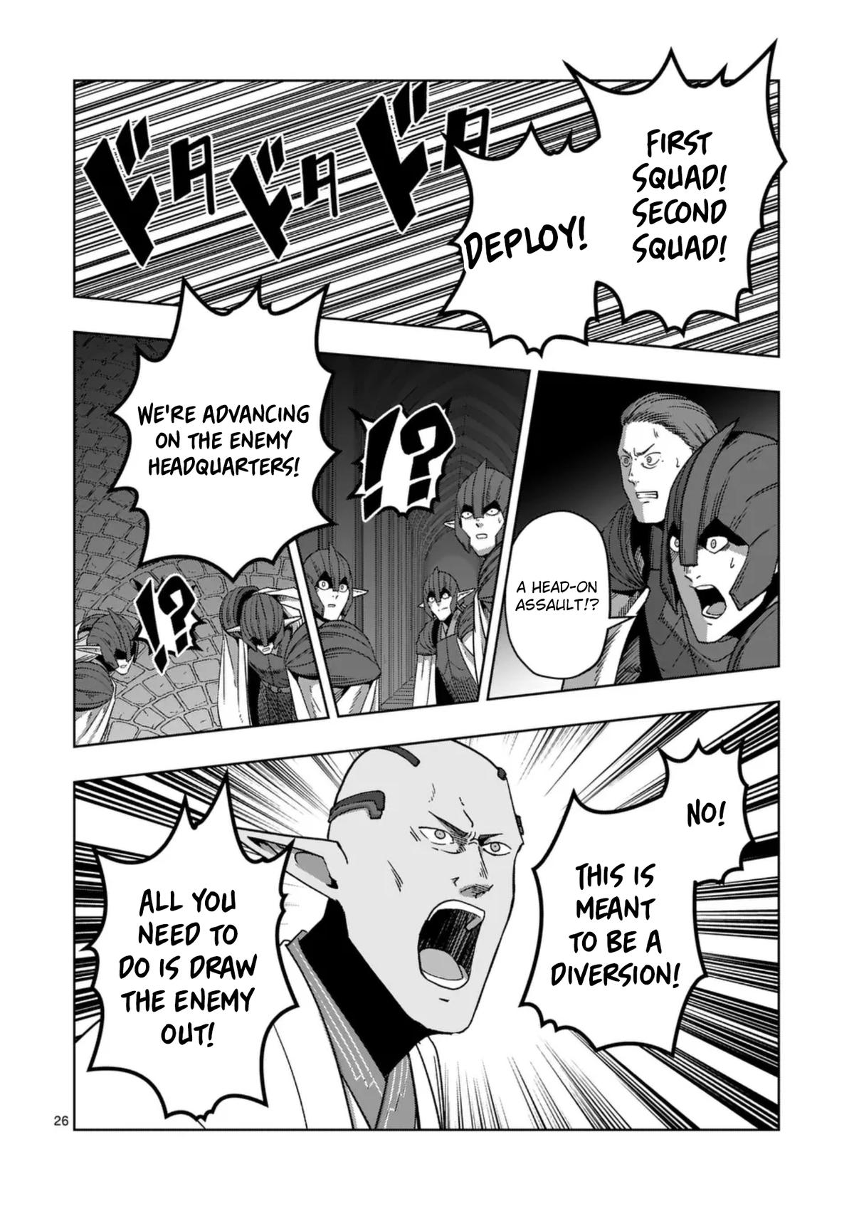 Iken Senki Völundio Chap 73 - Next Chap 74