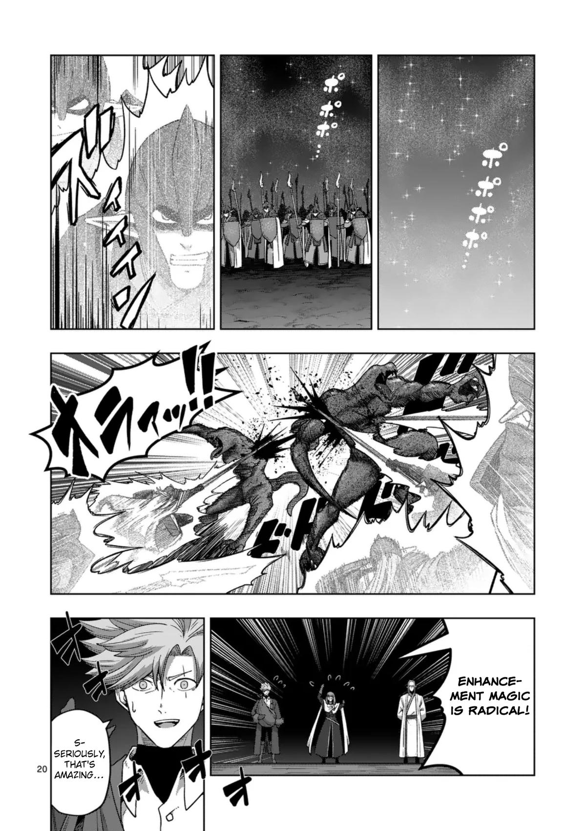 Iken Senki Völundio Chap 73 - Next Chap 74