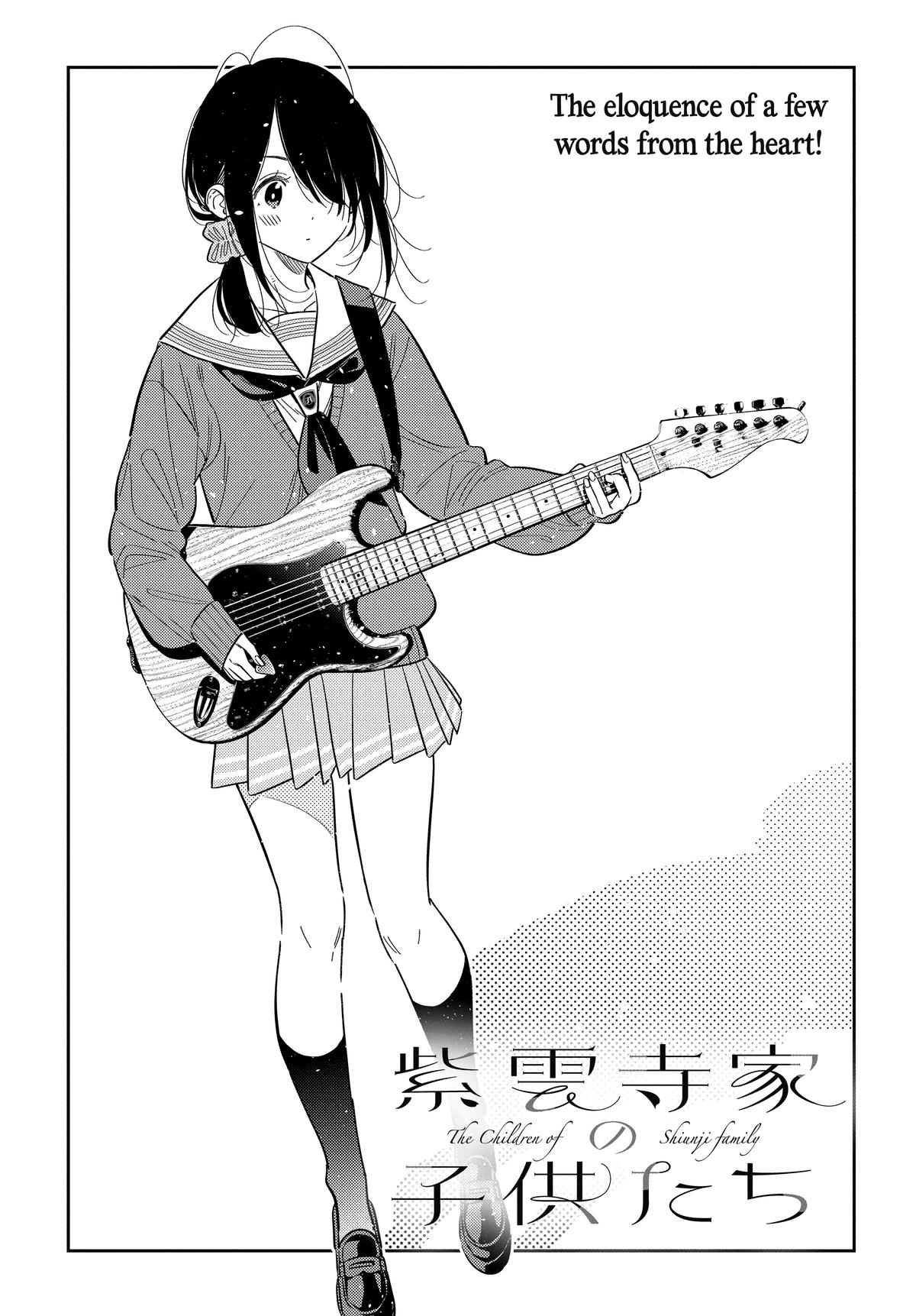 Shiunji-ke no Kodomotachi Chap 70 - Next Chap 71
