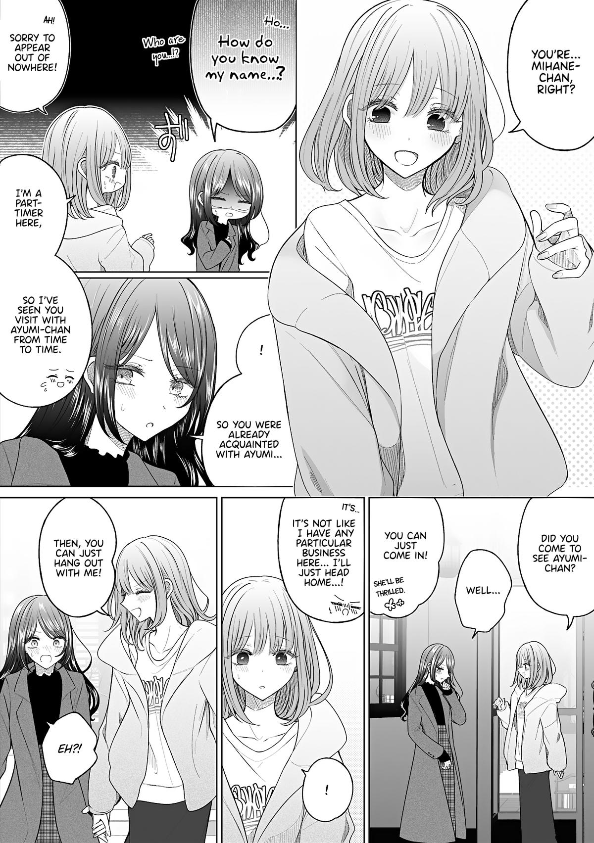 Wholehearted Bitch Junior Chap 174 - Next Chap 175
