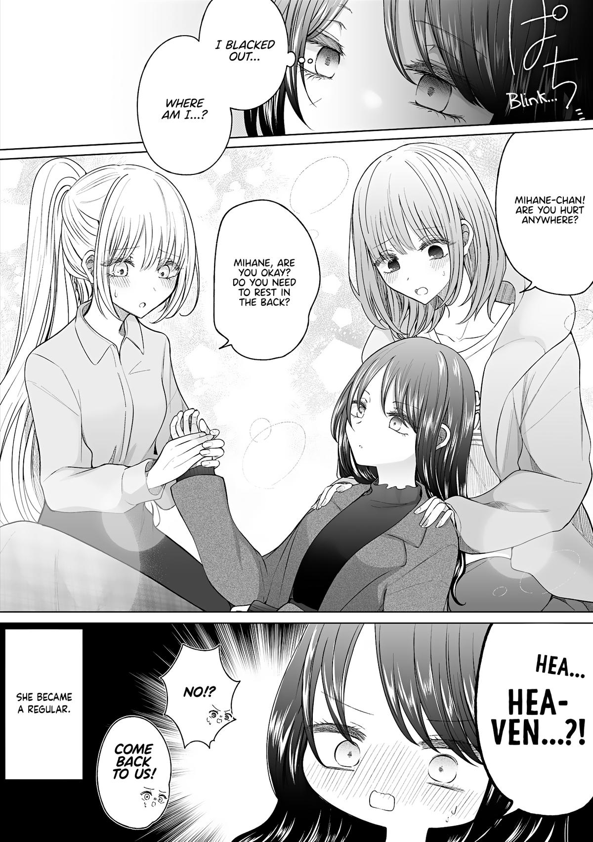 Wholehearted Bitch Junior Chap 174 - Next Chap 175