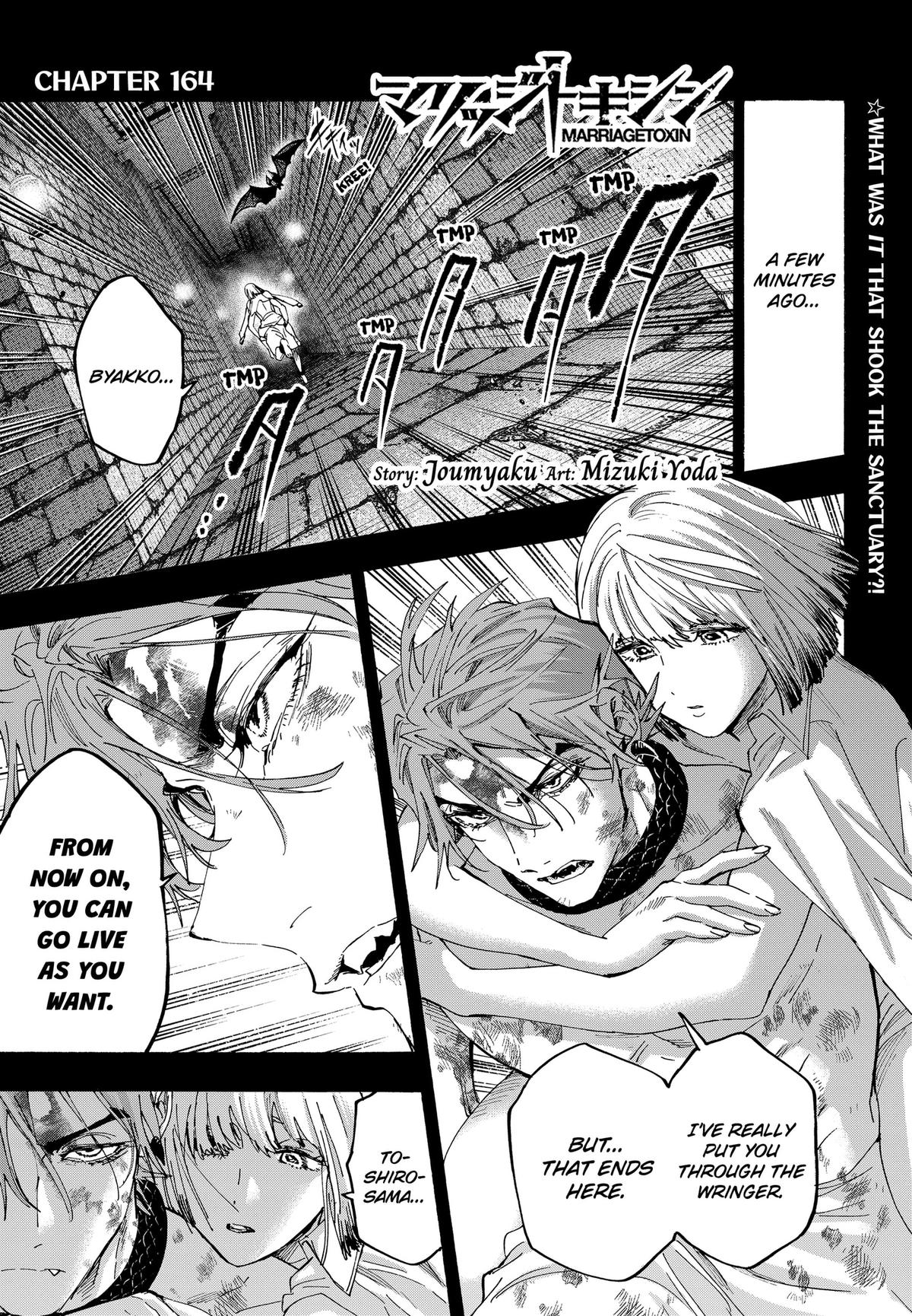 MARRIAGE TOXIN Chap 164 - Next Chap 165