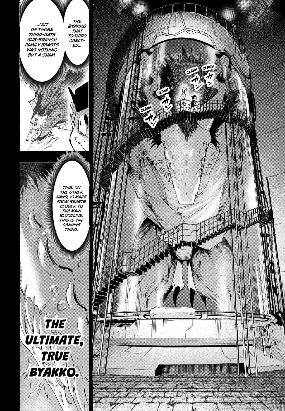 MARRIAGE TOXIN Chap 164 - Next Chap 165