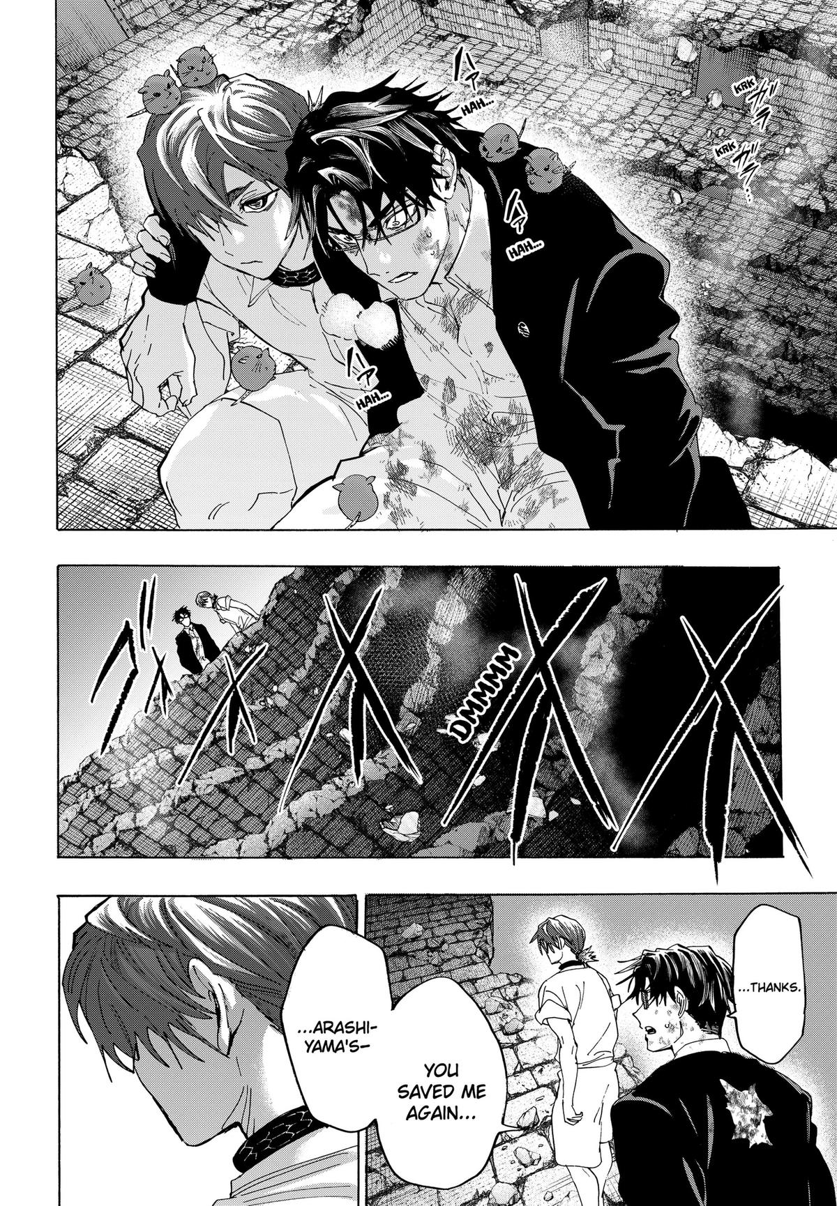 MARRIAGE TOXIN Chap 165 - Next Chap 166
