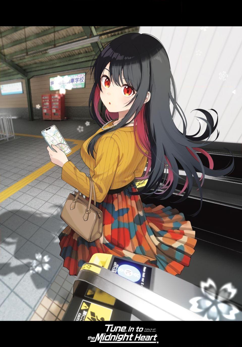 Mayonaka Heart Tune Chap 117 - Next Chap 118
