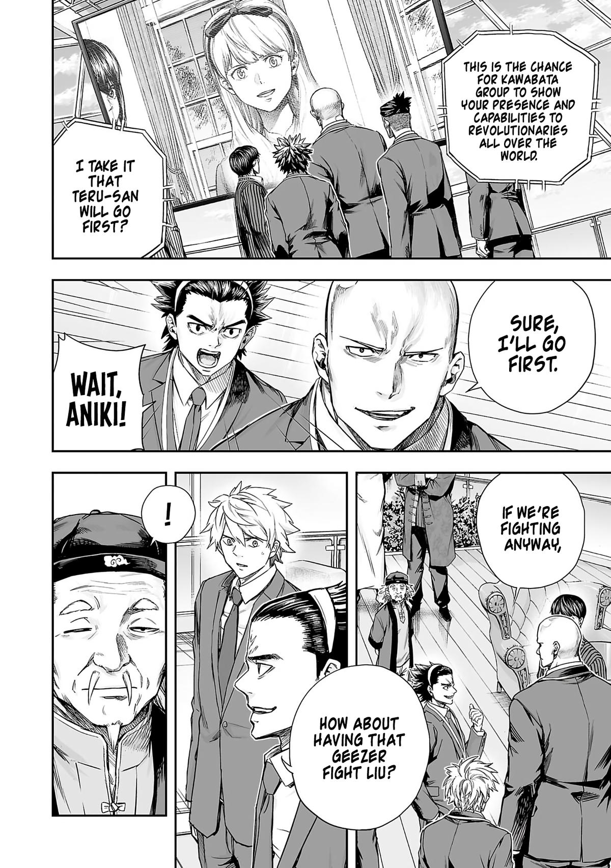 Tsuyoshi: Daremo Katenai, Aitsu ni wa Chap 342 - Next Chap 343