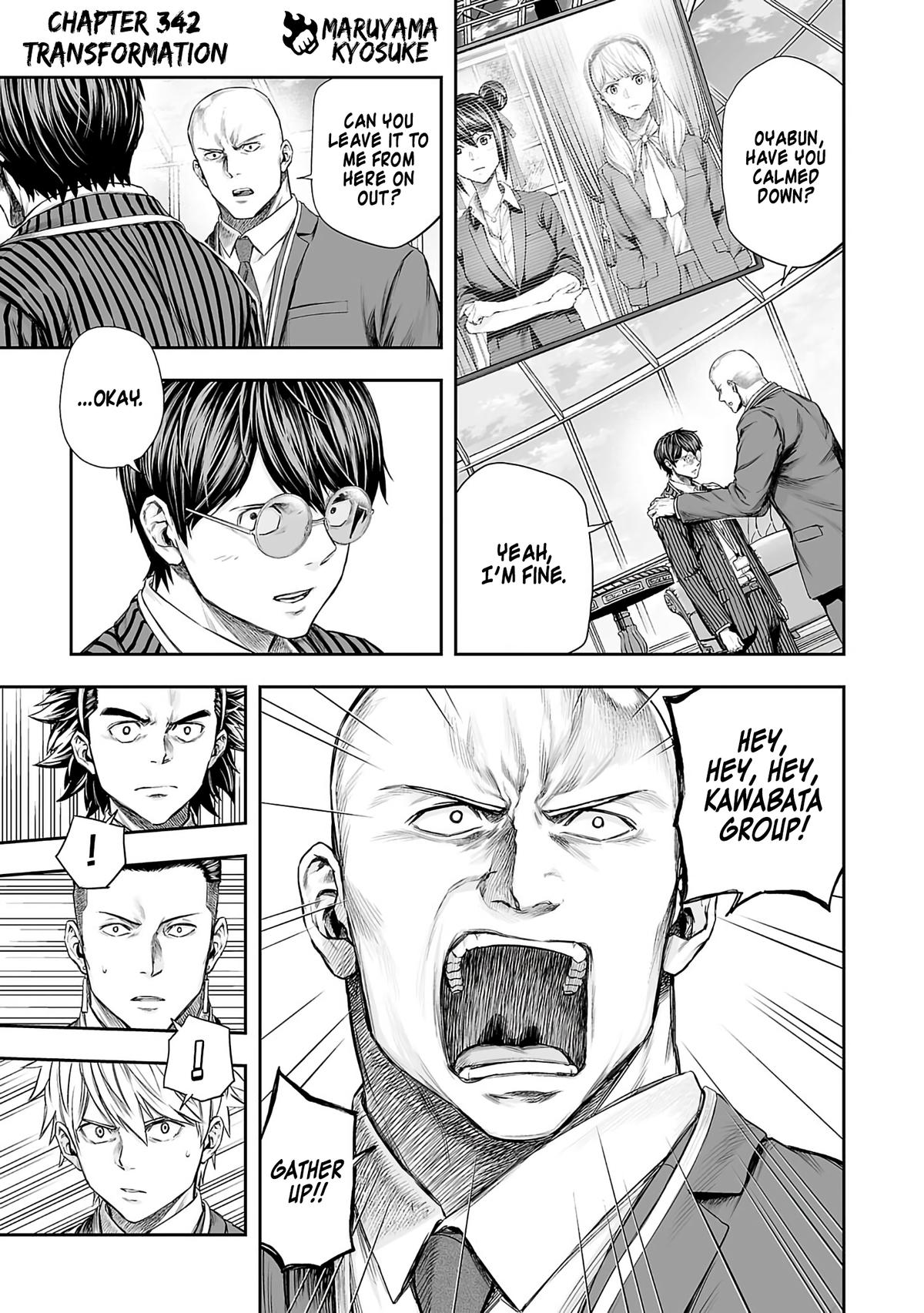 Tsuyoshi: Daremo Katenai, Aitsu ni wa Chap 342 - Next Chap 343
