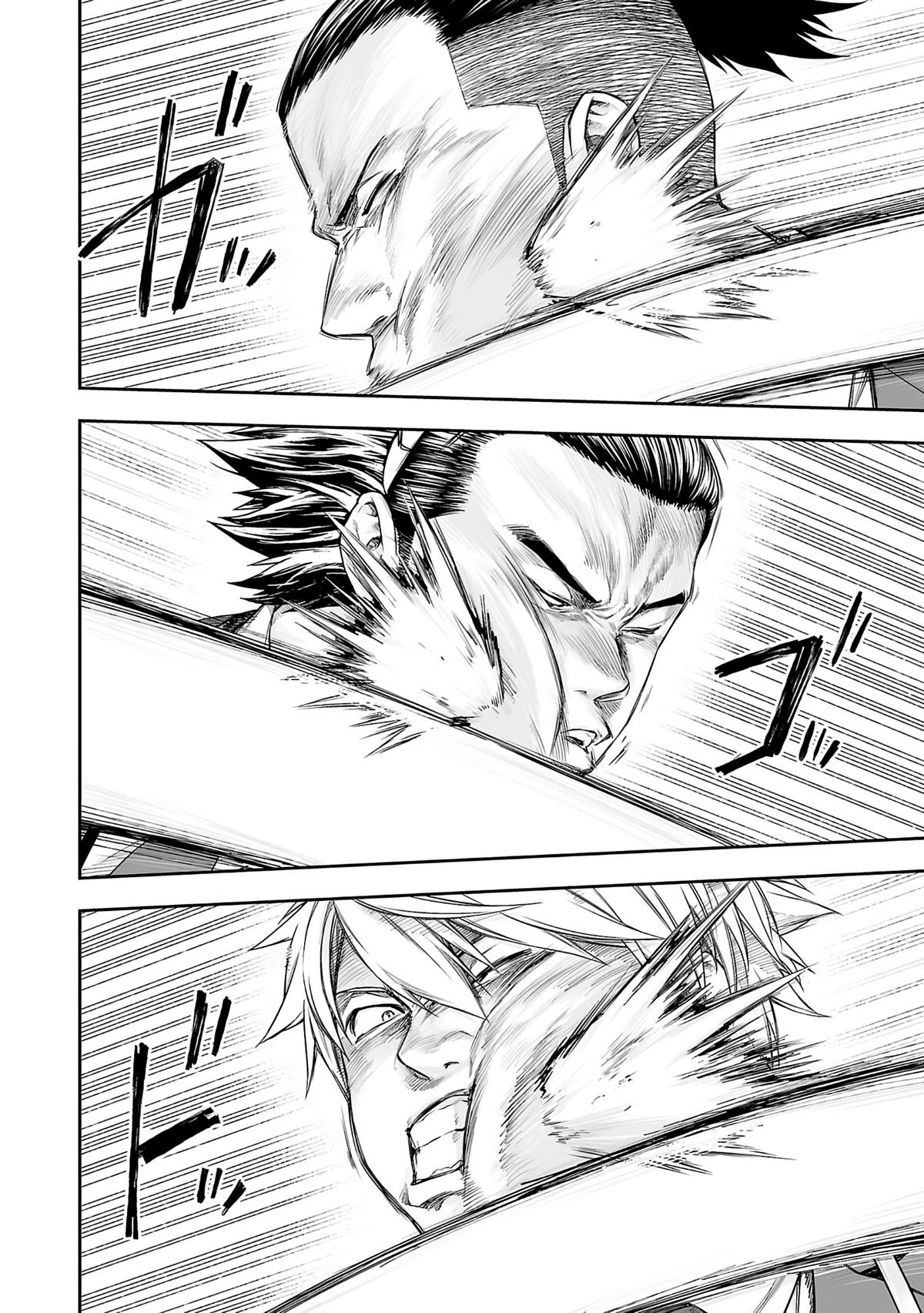 Tsuyoshi: Daremo Katenai, Aitsu ni wa Chap 342 - Next Chap 343