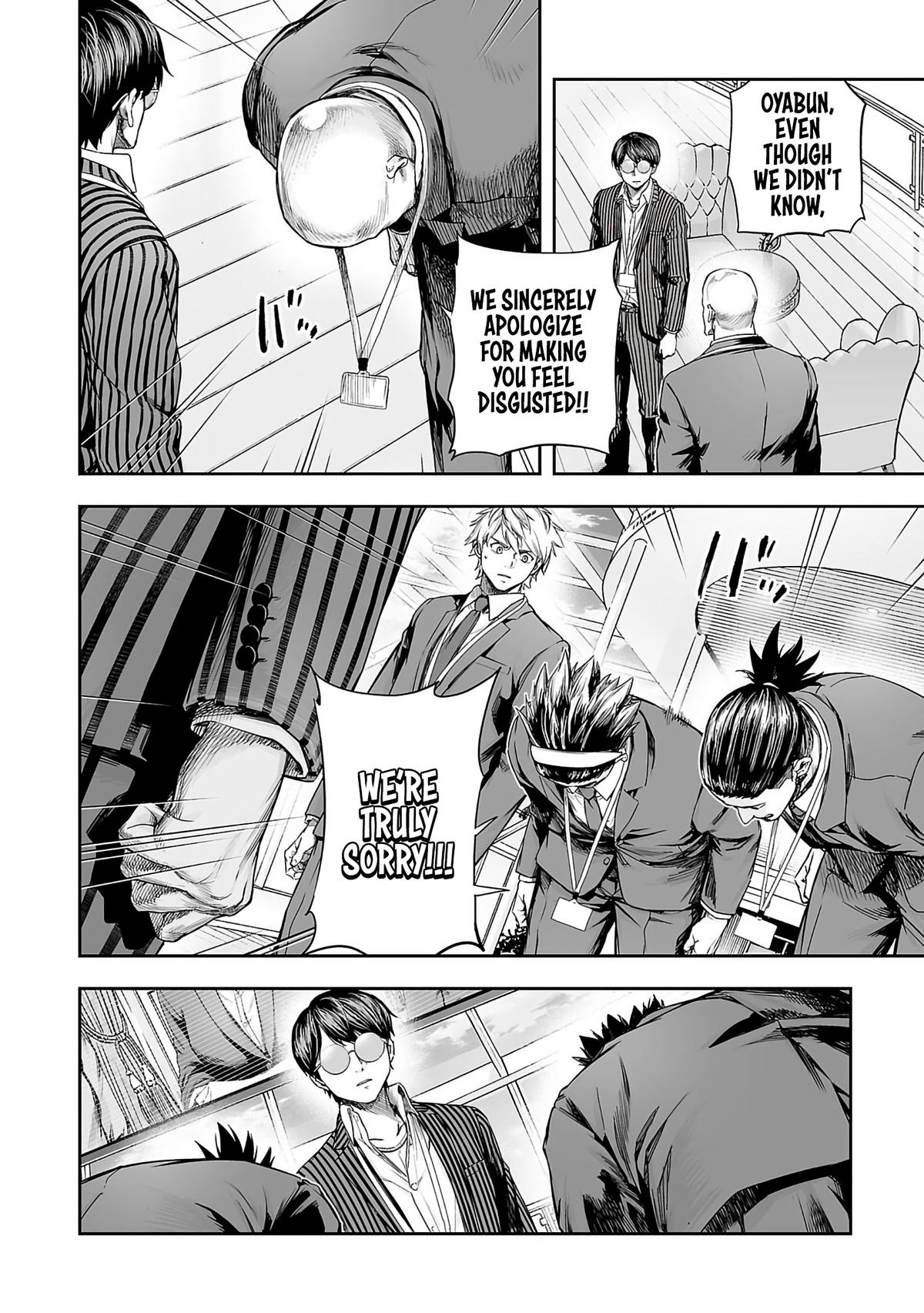 Tsuyoshi: Daremo Katenai, Aitsu ni wa Chap 342 - Next Chap 343