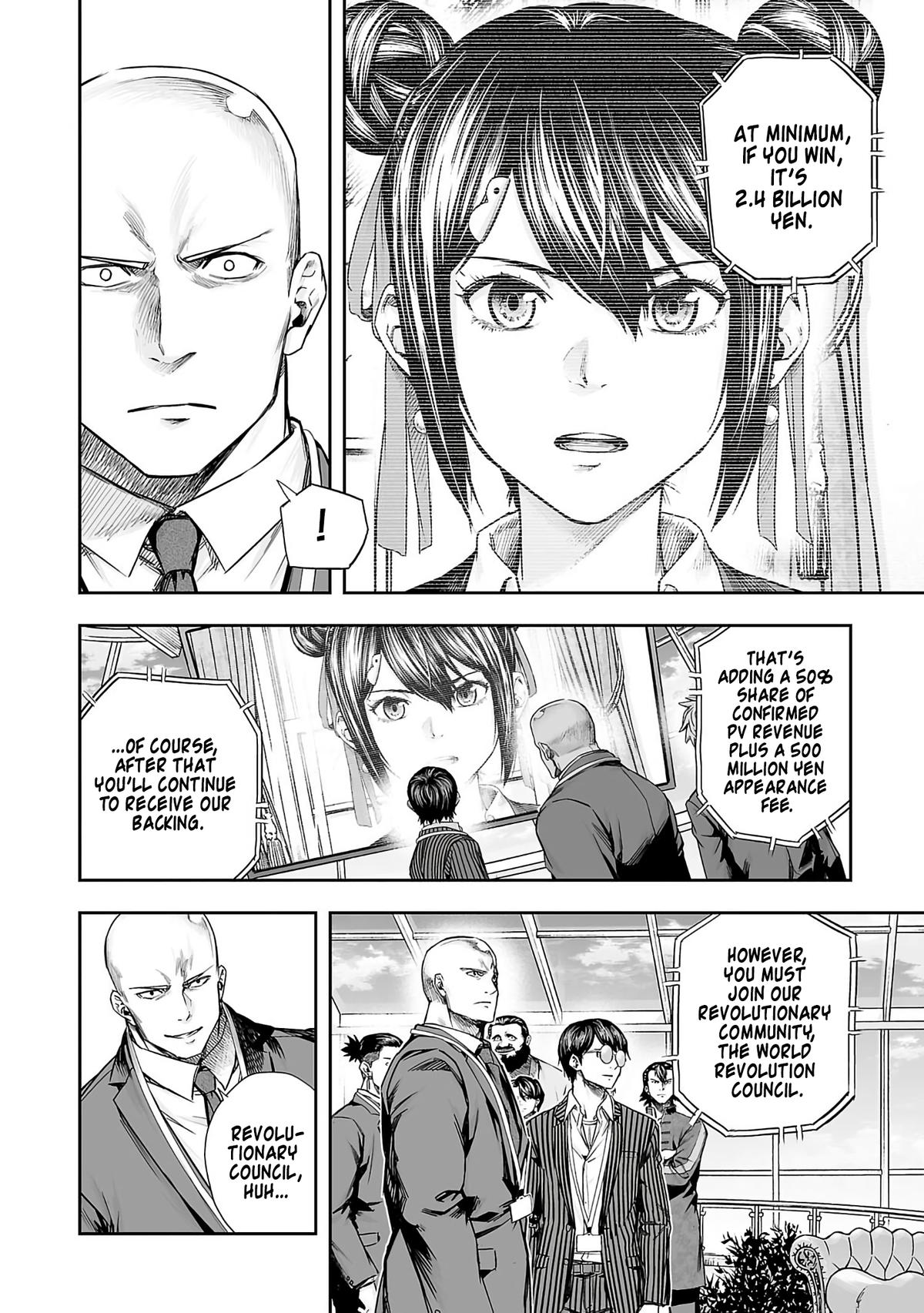 Tsuyoshi: Daremo Katenai, Aitsu ni wa Chap 342 - Next Chap 343