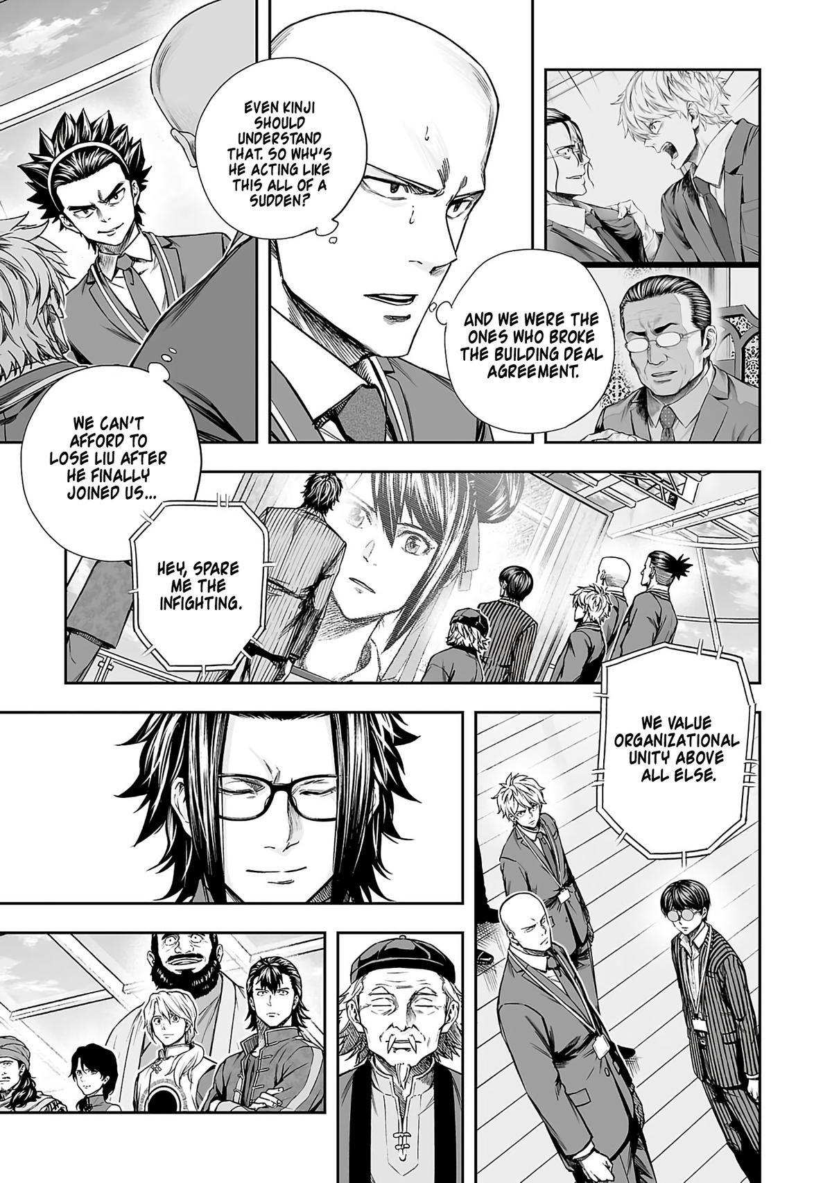 Tsuyoshi: Daremo Katenai, Aitsu ni wa Chap 343 - Next Chap 344