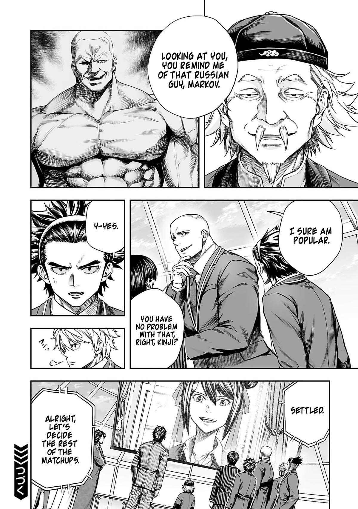 Tsuyoshi: Daremo Katenai, Aitsu ni wa Chap 343 - Next Chap 344