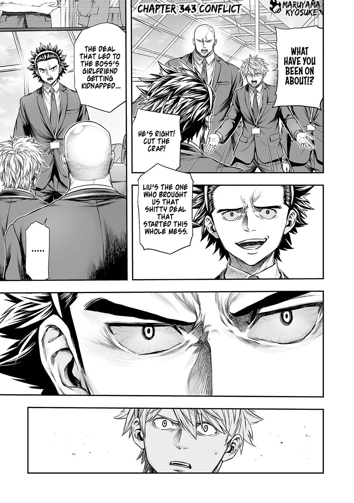 Tsuyoshi: Daremo Katenai, Aitsu ni wa Chap 343 - Next Chap 344