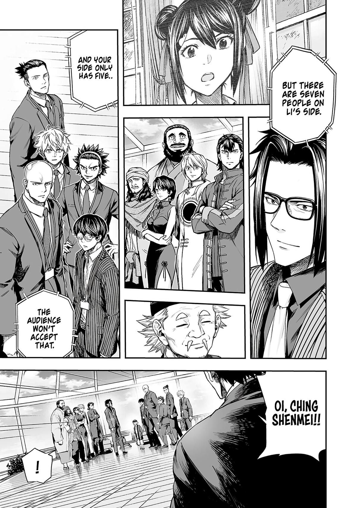 Tsuyoshi: Daremo Katenai, Aitsu ni wa Chap 343 - Next Chap 344