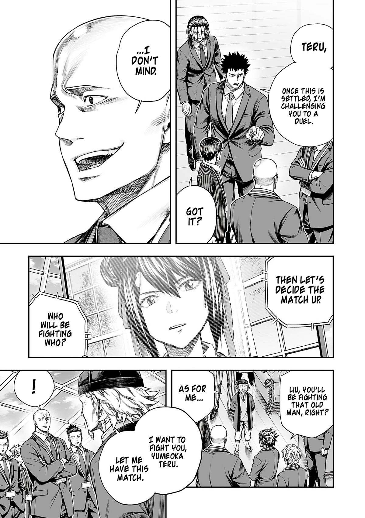Tsuyoshi: Daremo Katenai, Aitsu ni wa Chap 343 - Next Chap 344