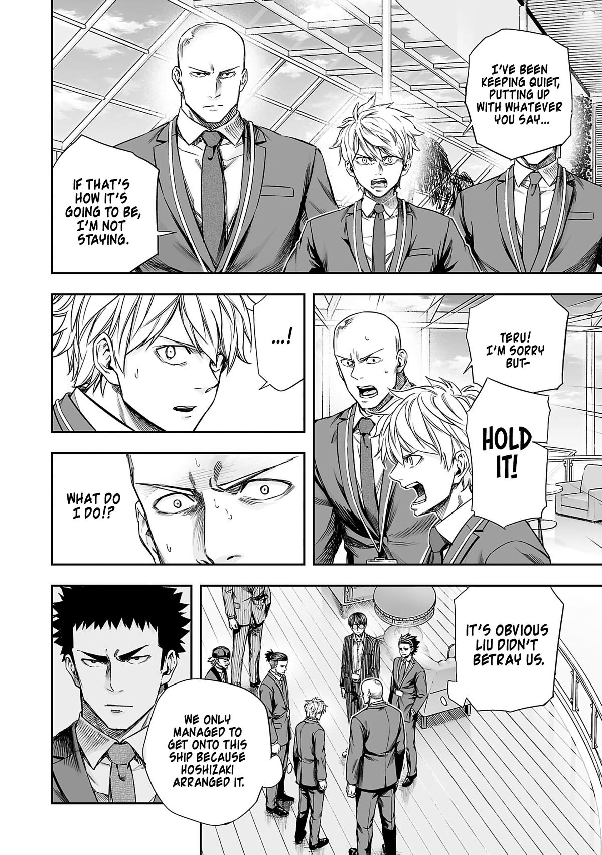 Tsuyoshi: Daremo Katenai, Aitsu ni wa Chap 343 - Next Chap 344