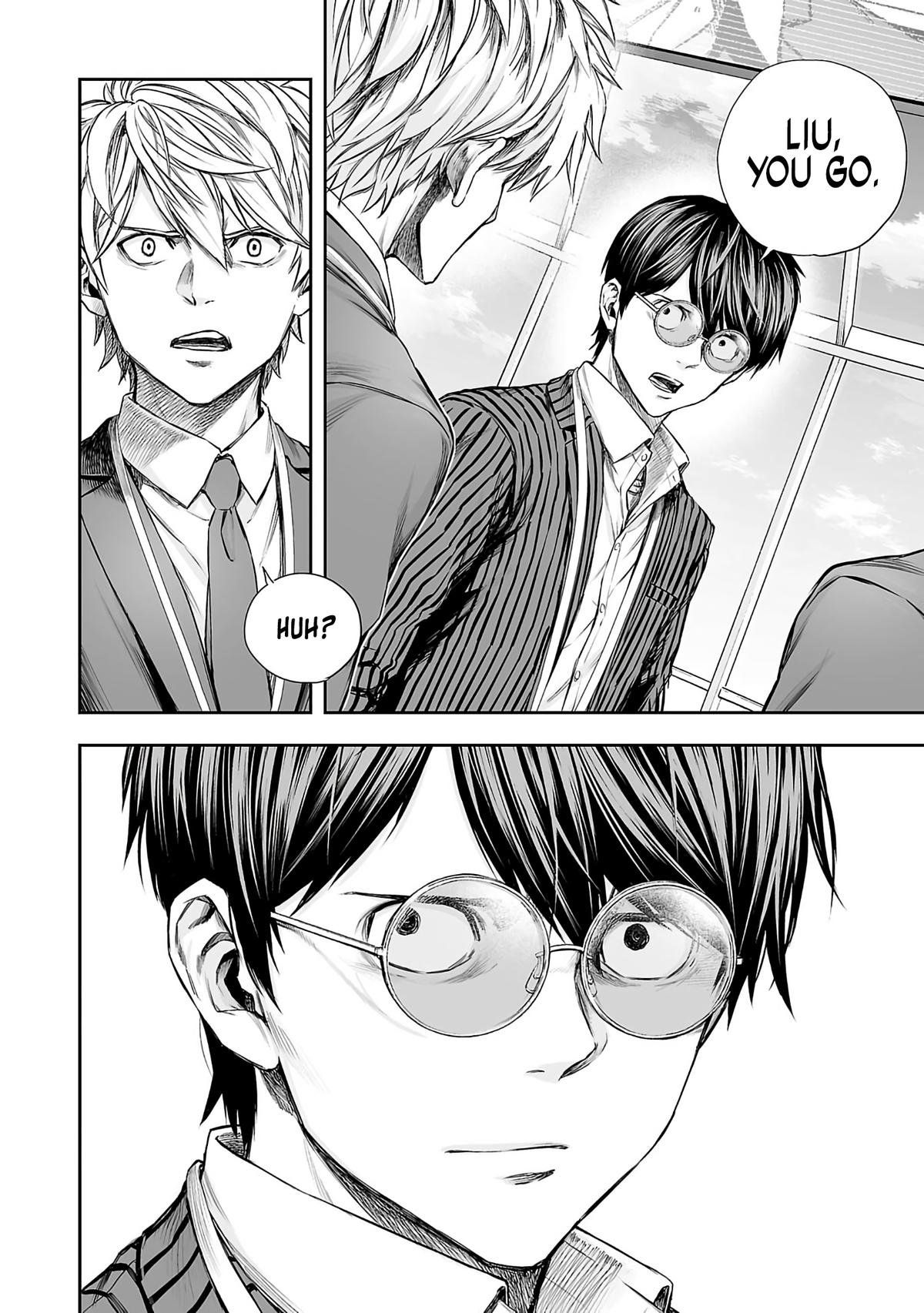 Tsuyoshi: Daremo Katenai, Aitsu ni wa Chap 343 - Next Chap 344