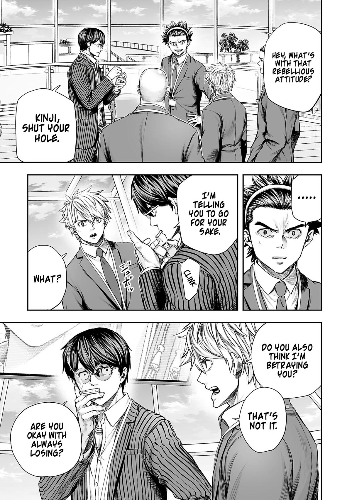 Tsuyoshi: Daremo Katenai, Aitsu ni wa Chap 343 - Next Chap 344