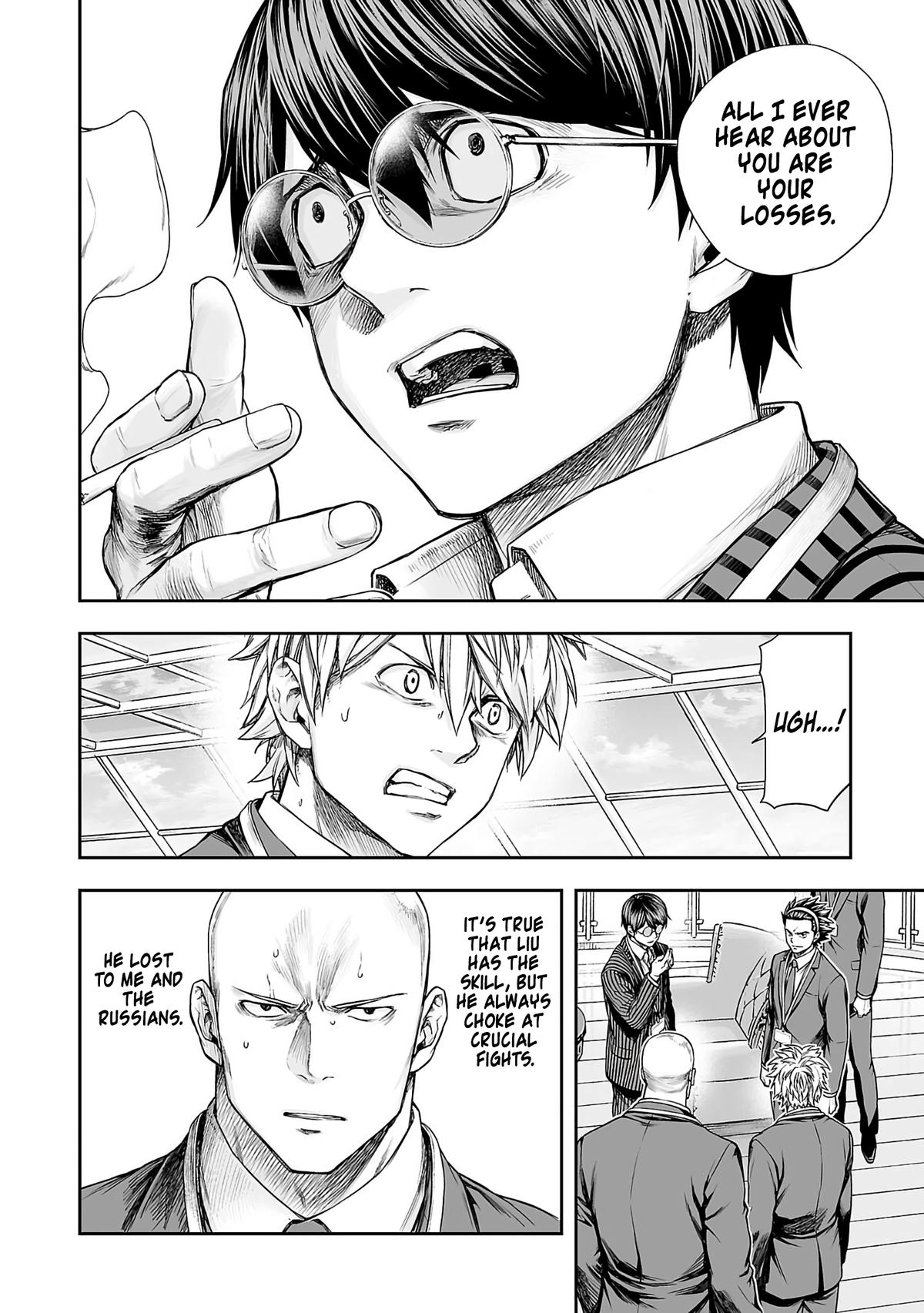 Tsuyoshi: Daremo Katenai, Aitsu ni wa Chap 343 - Next Chap 344