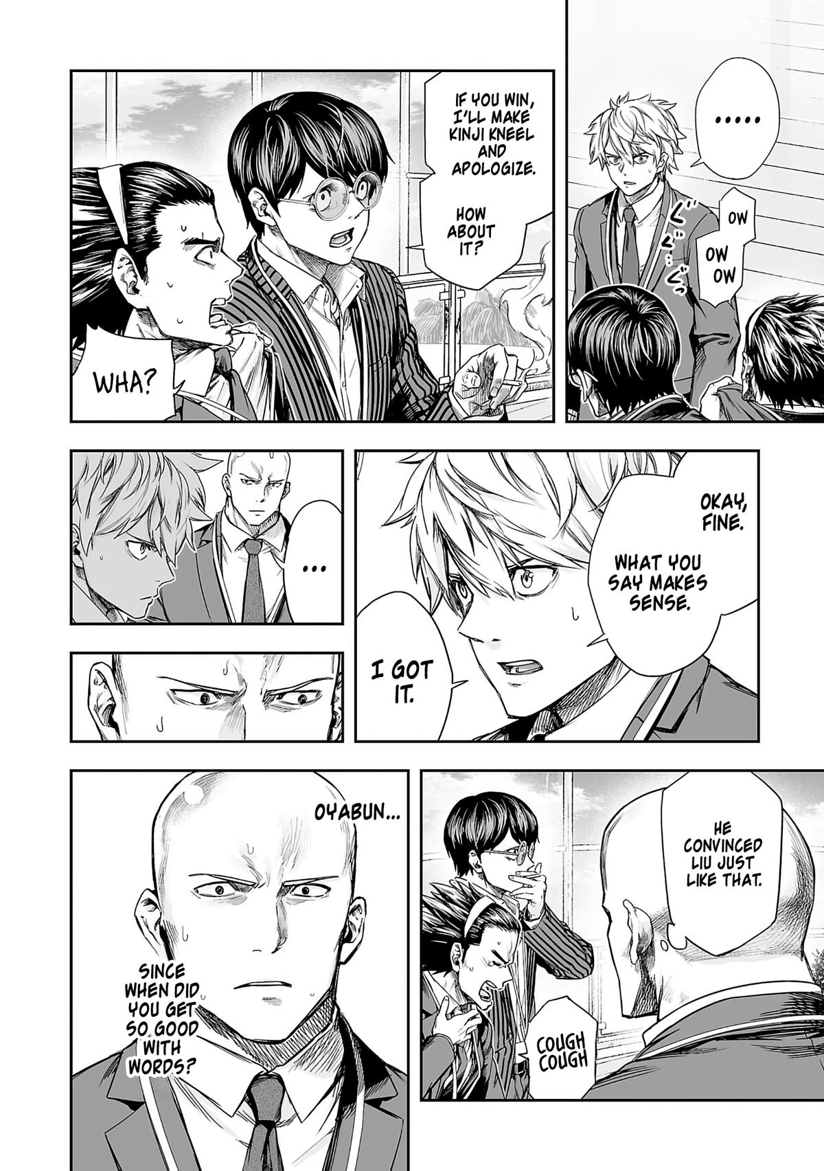 Tsuyoshi: Daremo Katenai, Aitsu ni wa Chap 343 - Next Chap 344