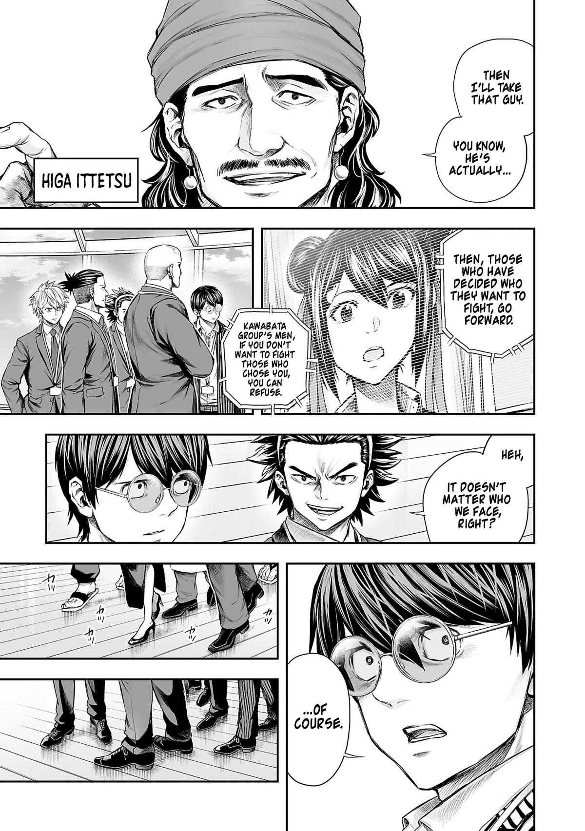 Tsuyoshi: Daremo Katenai, Aitsu ni wa Chap 344 - Next Chap 345