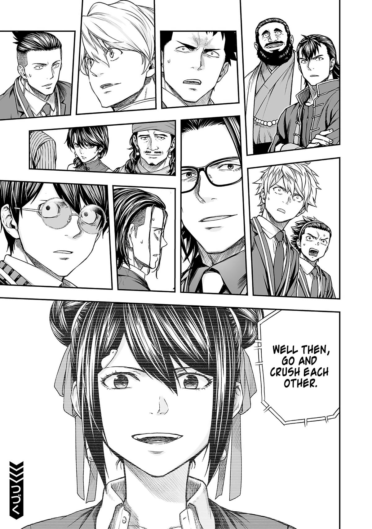 Tsuyoshi: Daremo Katenai, Aitsu ni wa Chap 344 - Next Chap 345