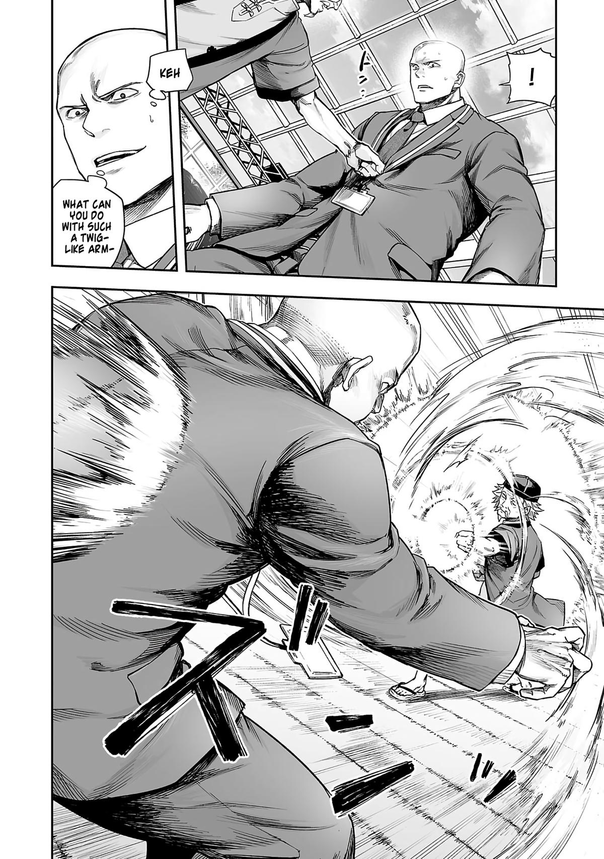 Tsuyoshi: Daremo Katenai, Aitsu ni wa Chap 344 - Next Chap 345