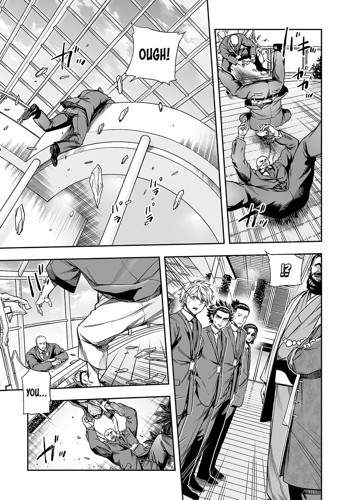 Tsuyoshi: Daremo Katenai, Aitsu ni wa Chap 344 - Next Chap 345