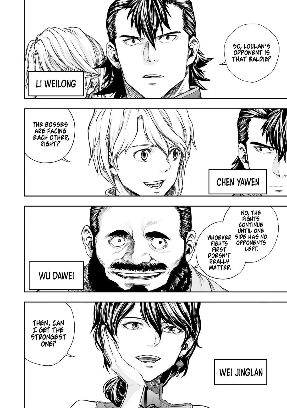 Tsuyoshi: Daremo Katenai, Aitsu ni wa Chap 344 - Next Chap 345