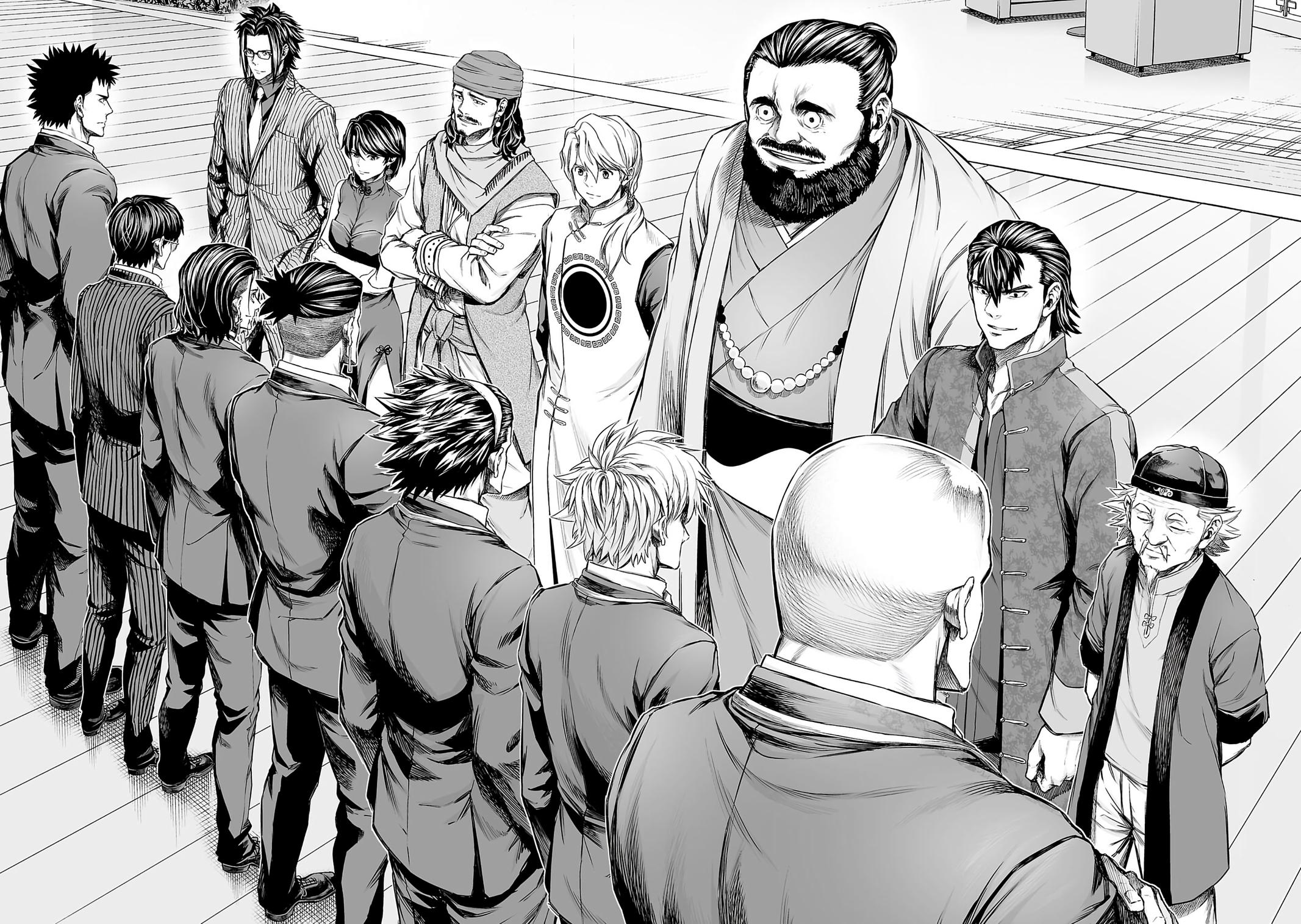 Tsuyoshi: Daremo Katenai, Aitsu ni wa Chap 344 - Next Chap 345