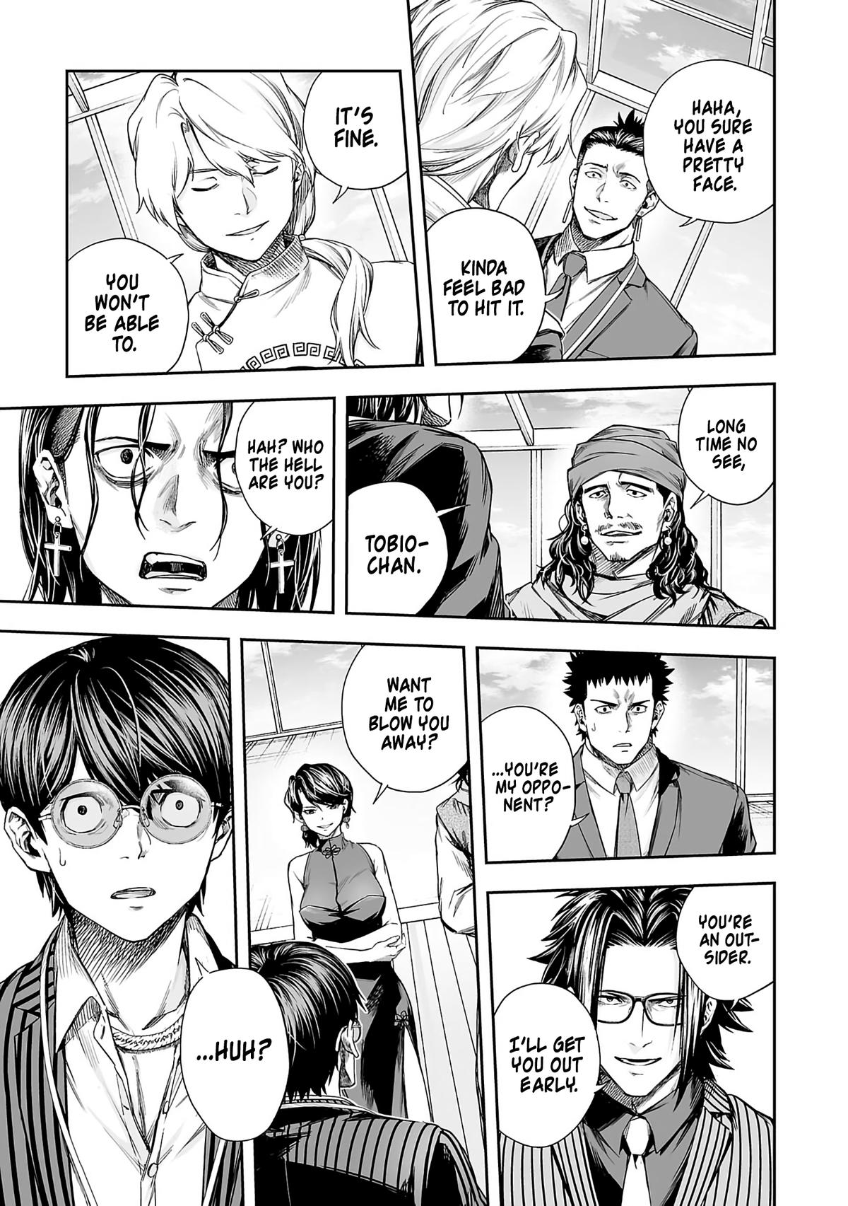 Tsuyoshi: Daremo Katenai, Aitsu ni wa Chap 344 - Next Chap 345