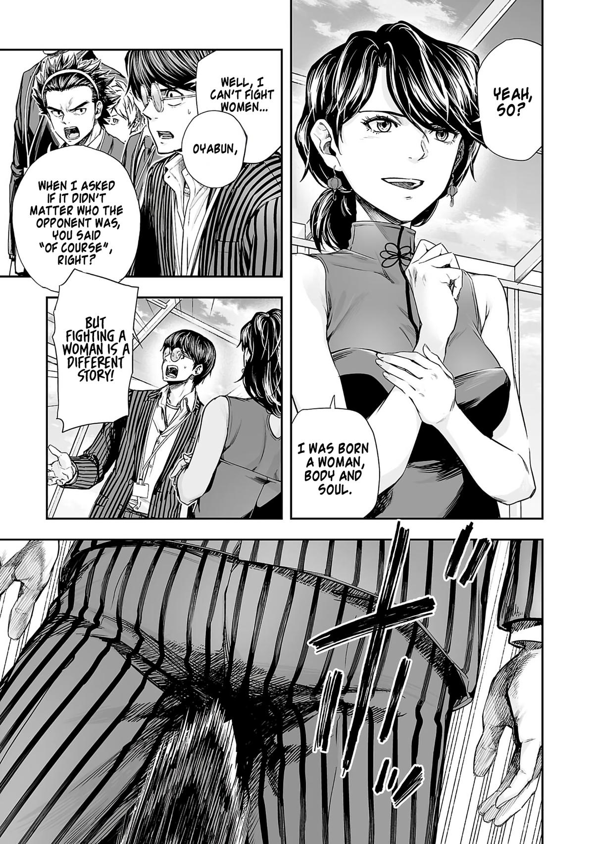 Tsuyoshi: Daremo Katenai, Aitsu ni wa Chap 344 - Next Chap 345
