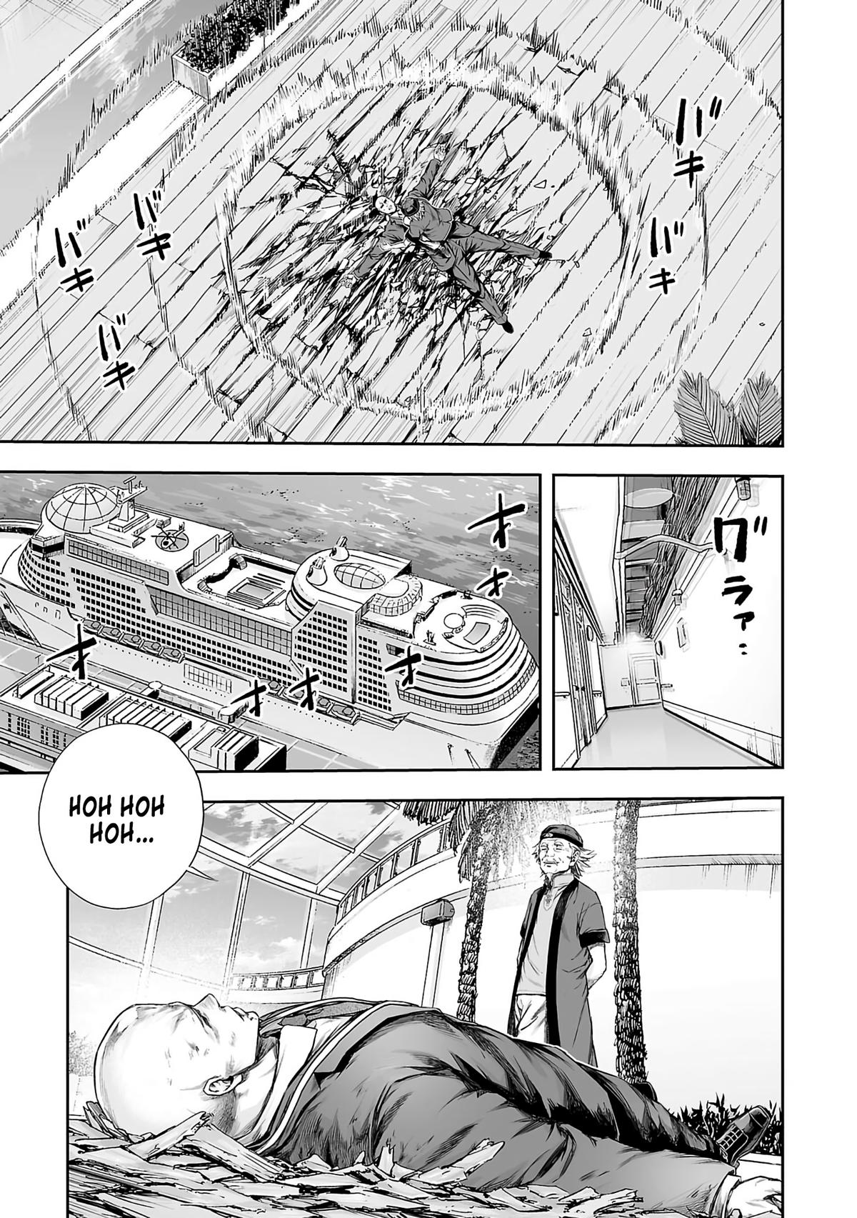 Tsuyoshi: Daremo Katenai, Aitsu ni wa Chap 345 - Next Chap 346