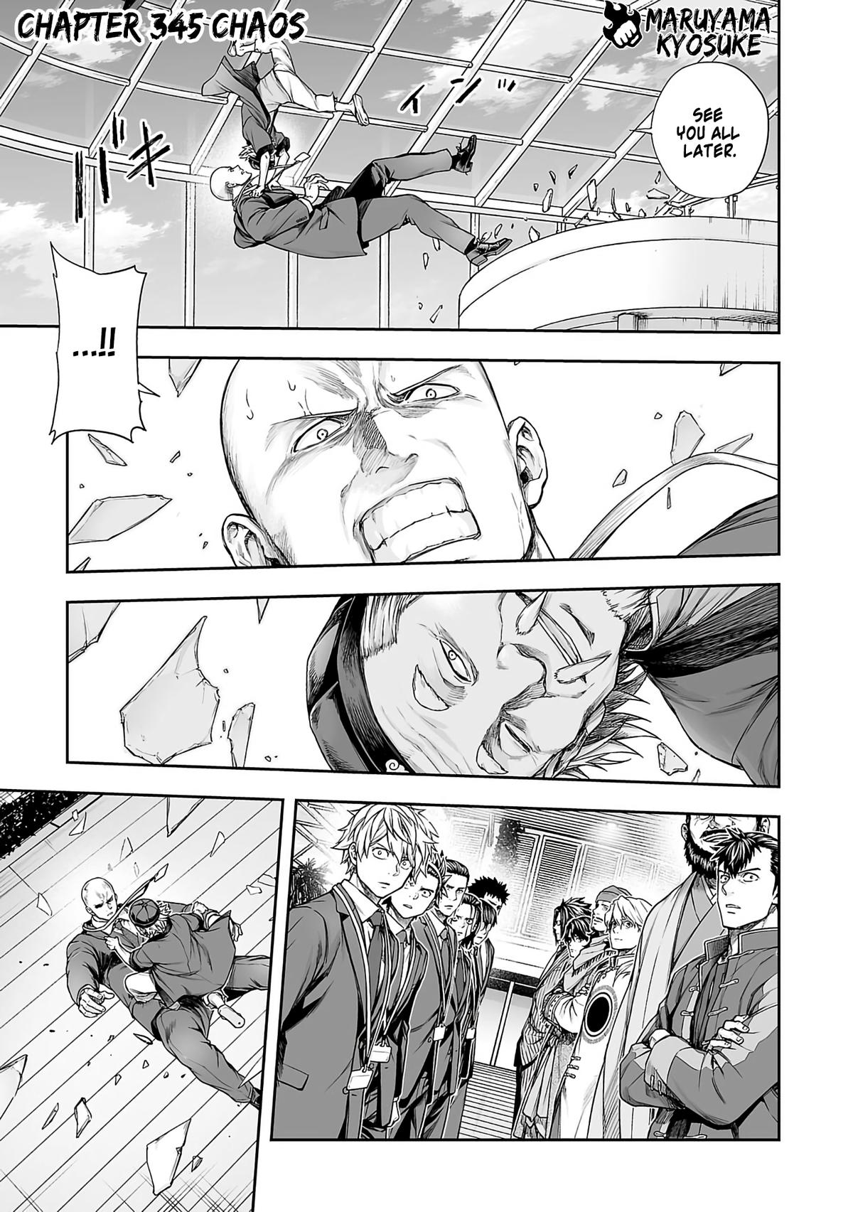 Tsuyoshi: Daremo Katenai, Aitsu ni wa Chap 345 - Next Chap 346