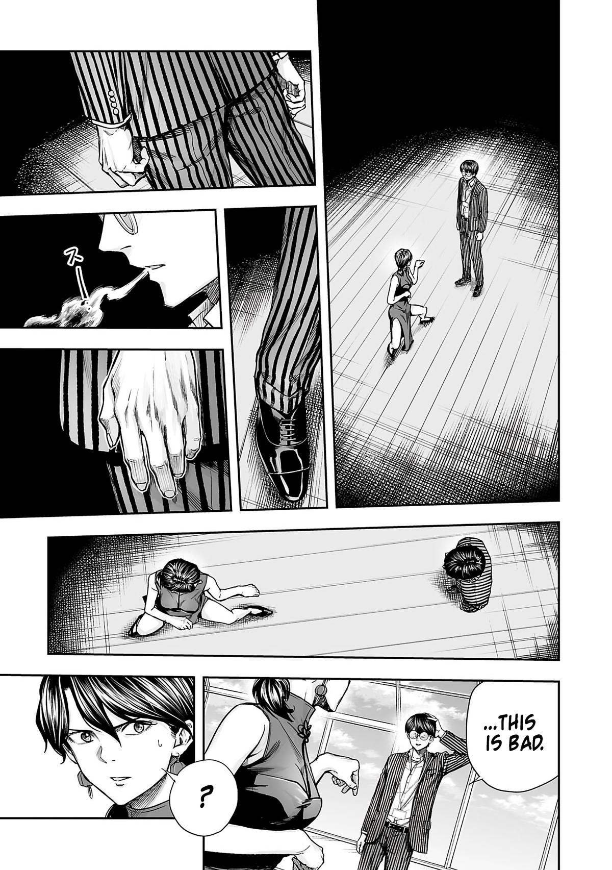 Tsuyoshi: Daremo Katenai, Aitsu ni wa Chap 345 - Next Chap 346