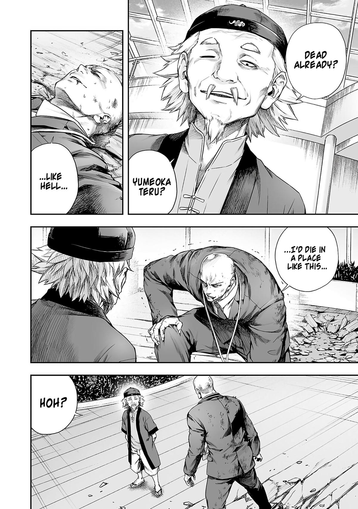 Tsuyoshi: Daremo Katenai, Aitsu ni wa Chap 345 - Next Chap 346