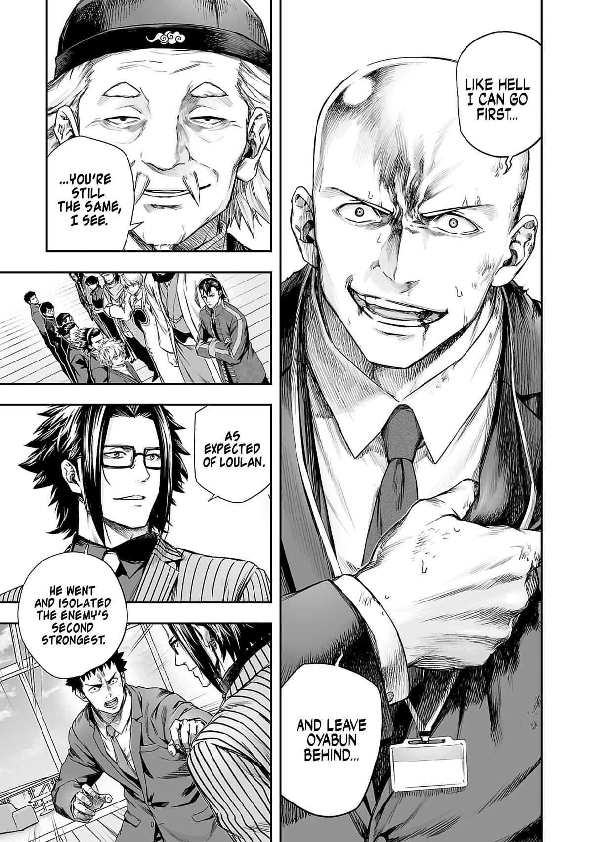 Tsuyoshi: Daremo Katenai, Aitsu ni wa Chap 345 - Next Chap 346
