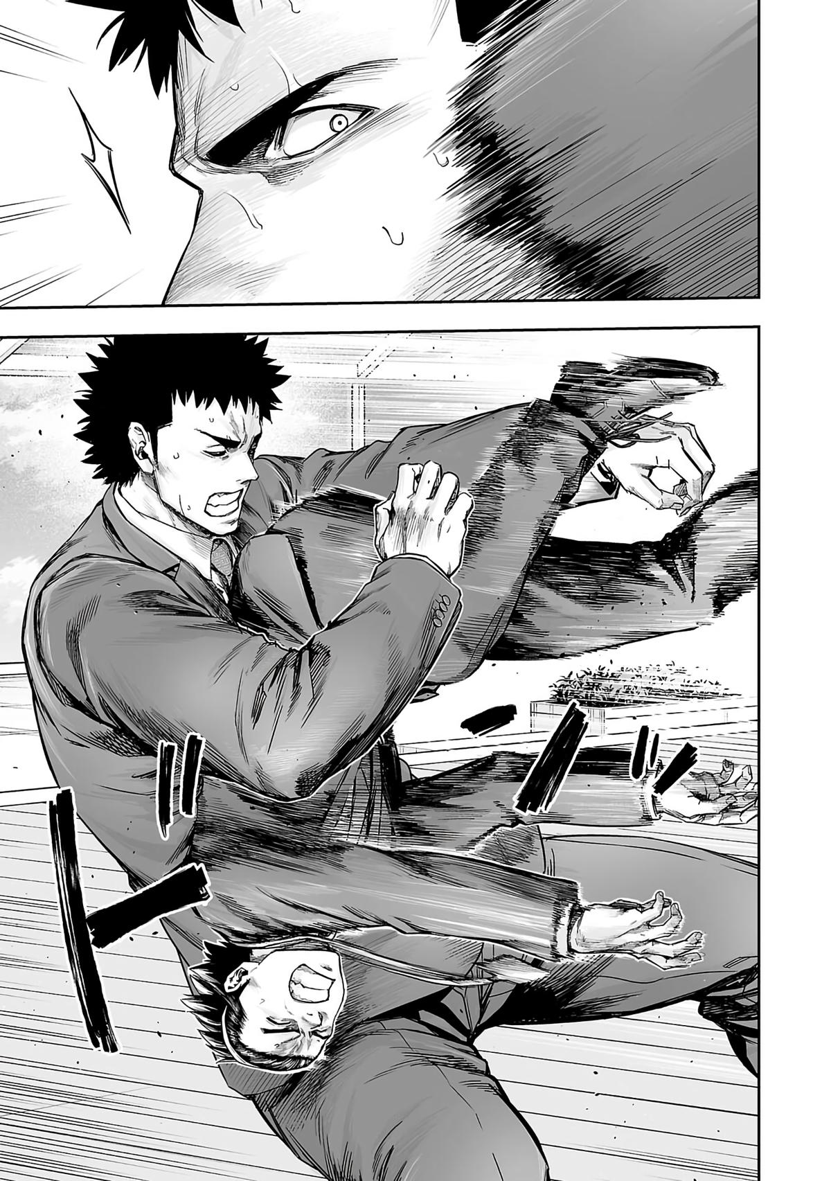Tsuyoshi: Daremo Katenai, Aitsu ni wa Chap 345 - Next Chap 346