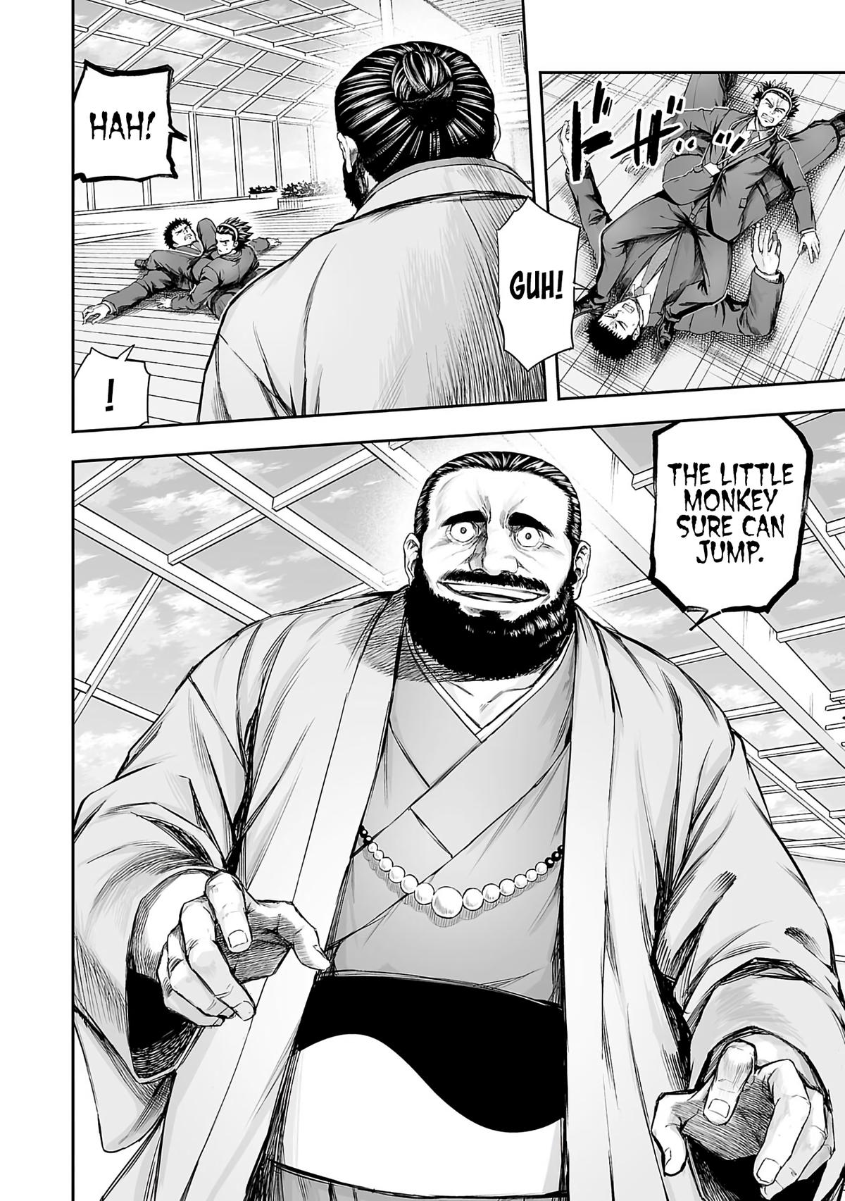 Tsuyoshi: Daremo Katenai, Aitsu ni wa Chap 345 - Next Chap 346