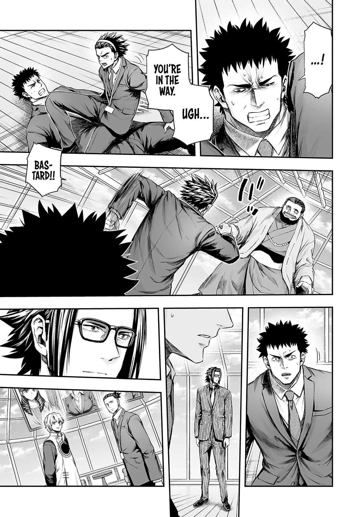 Tsuyoshi: Daremo Katenai, Aitsu ni wa Chap 345 - Next Chap 346