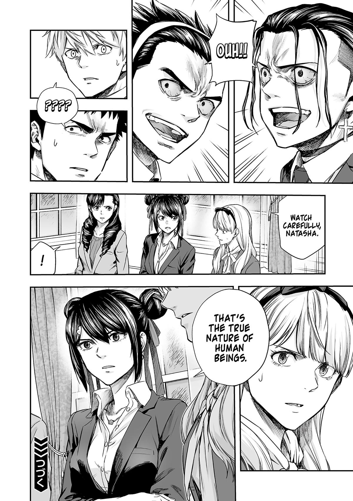 Tsuyoshi: Daremo Katenai, Aitsu ni wa Chap 346 - Next Chap 347