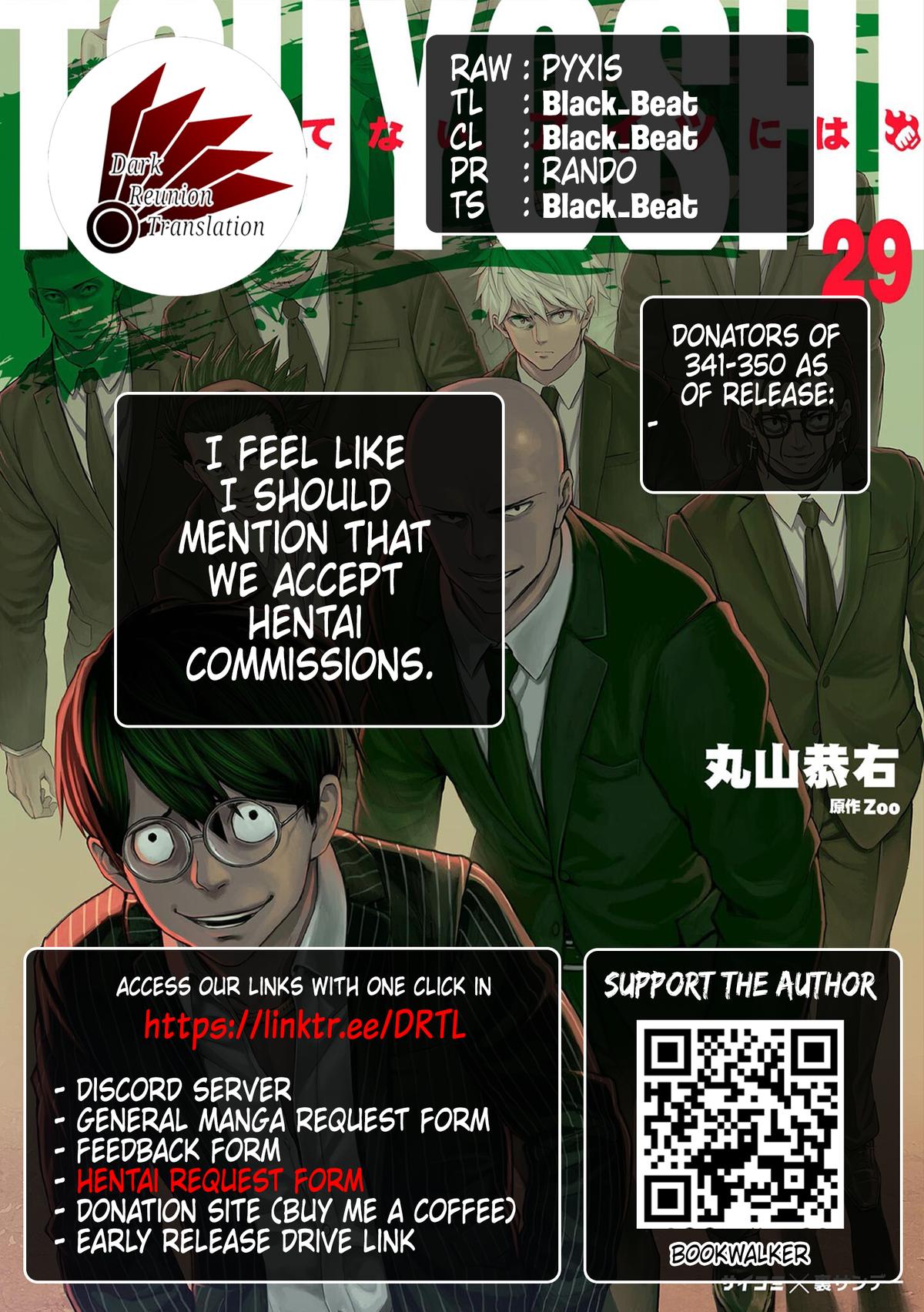 Tsuyoshi: Daremo Katenai, Aitsu ni wa Chap 346 - Next Chap 347